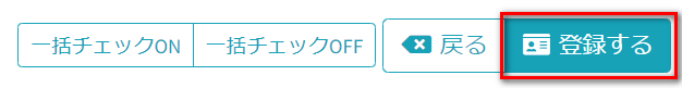 /assets/upload/2023/05/13e5cdb6d6c053ec3edde55f7668c5e2.png