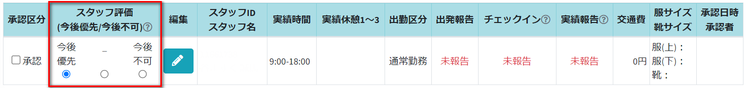 /assets/upload/2023/05/c72eaa476c3bea484862d6fb6f5673f0.png