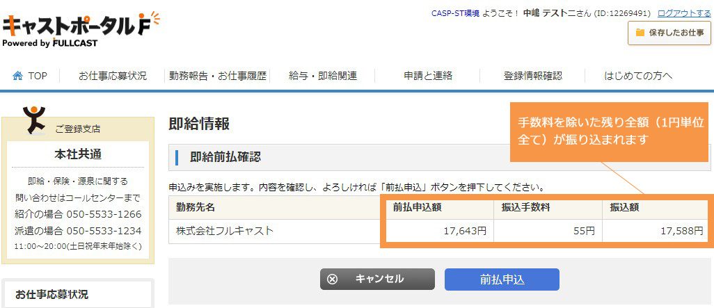 /assets/upload/2023/06/55ebec7f4def5a4aa5e2b8fc7fd08877.jpg