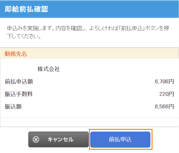 /assets/upload/2023/06/ef9d84a27c505b4baca8e87eabf31740.png