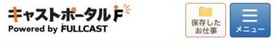 /assets/upload/2023/08/8f65f4ad1f65da606383ecd21f11c8cc-e1693475921509.png