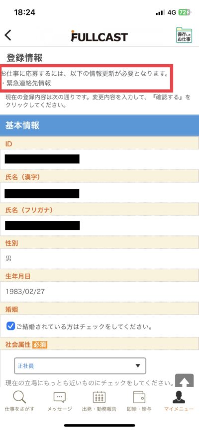 /assets/upload/2023/08/efe445627cee05abf1e5bd5b26979f2c-1-e1693475733433.jpg
